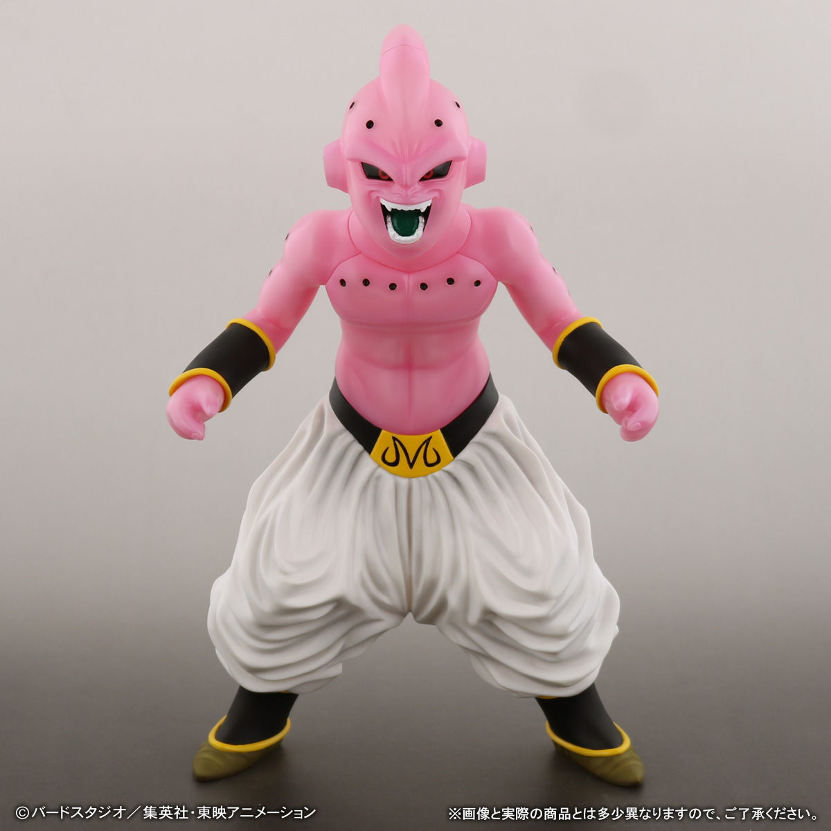 12” Inch Tall HUGE Gigantic Series Majin Kid Boo (Buu) X-Plus Figure 1 – My  Collectible Collections