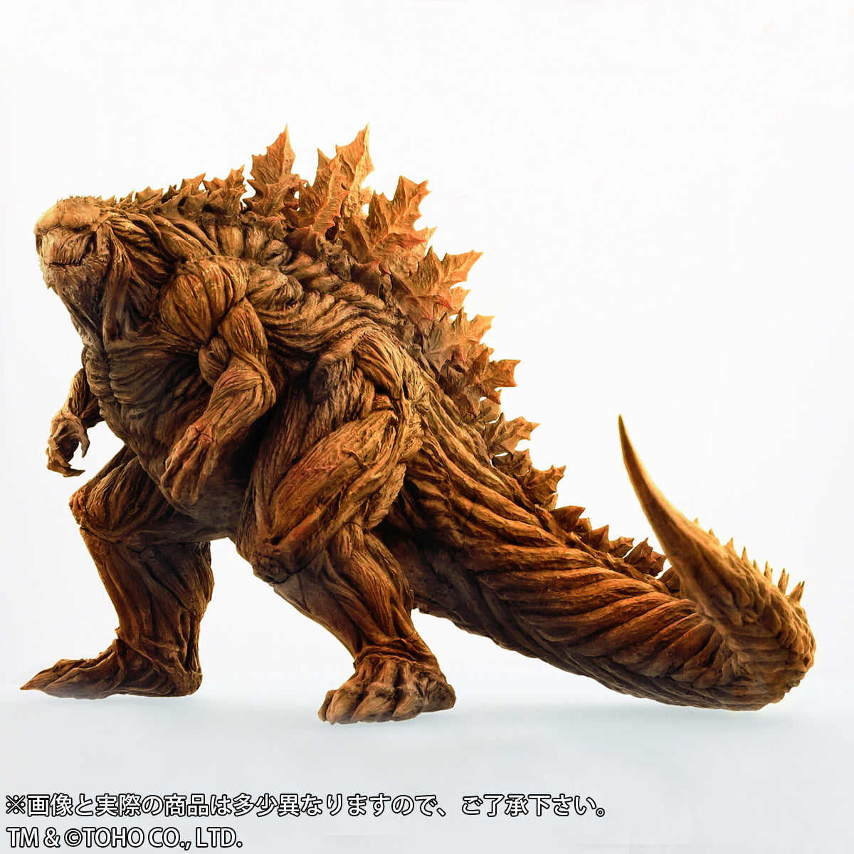 Neca store godzilla earth