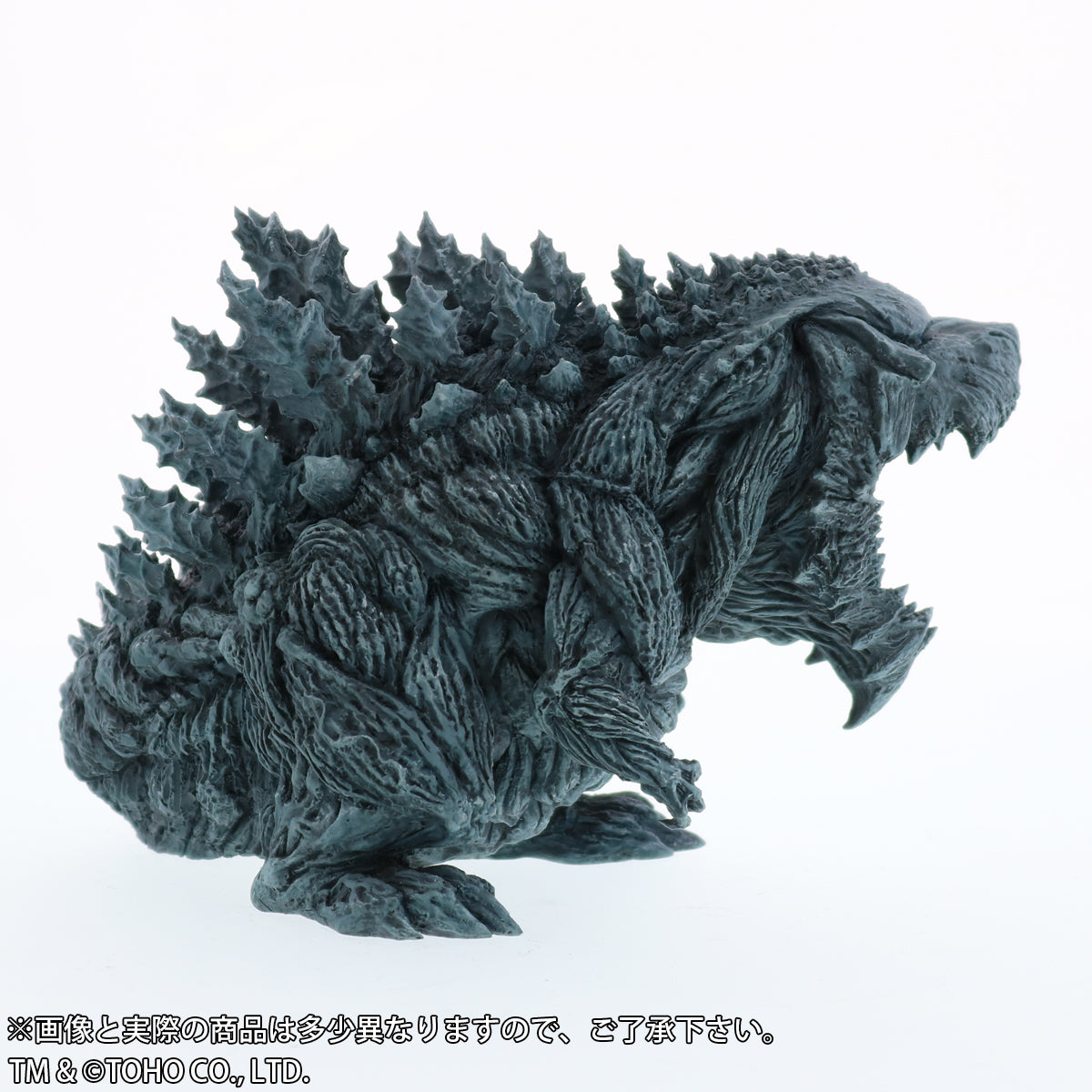 05” Inch Tall 2017 DefoReal Series Earth Godzilla TOHO Figure