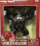 12" Inch Tall HUGE Goku Giant Great Ape Monkey ICHIBAN KUJI 1/8 Scale LIMITED EDITION Figure Banpresto