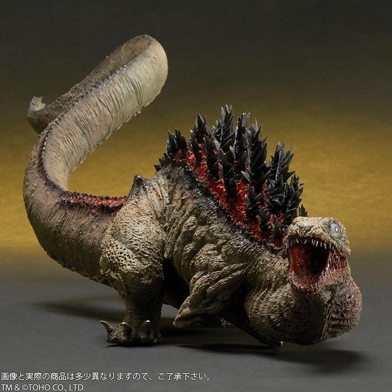 12 Inch Long 2016 Shin Godzilla Resurgance X-PLUS 25cm Series Second – My  Collectible Collections