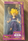 13” Inch Tall HUGE Gigantic Series Gohan X-Plus Dragon Ball Z Figure Collectible 1/4 Scale Figure X-Plus Gigantic Series
