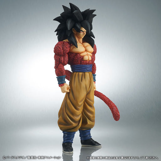 18” Inch Tall HUGE Gigantic Series Goku Super Saiyan 4 Special Color V – My  Collectible Collections