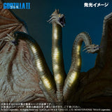 18" Inch Tall HUGE King Ghidorah 2019 Ric LED Light Up X-PLUS TOHO DAI-KAIJU SERIES Destroy All Monsters LIMITED EDITION