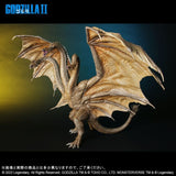 18" Inch Tall HUGE King Ghidorah 2019 Ric LED Light Up X-PLUS TOHO DAI-KAIJU SERIES Destroy All Monsters LIMITED EDITION