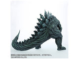 13" Inch Tall HUGE Earth Godzilla X-PLUS 2017 TOHO Netflix Anime TV Series Monster Planet Figure Figure X-Plus 30cm Scale