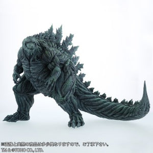 13" Inch Tall HUGE Earth Godzilla X-PLUS 2017 TOHO Netflix Anime TV Series Monster Planet Figure Figure X-Plus 30cm Scale