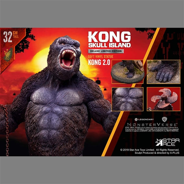 12 Inch Tall Roaring King Kong 2.0 DELUXE LE Figure Star Ace Warner B – My  Collectible Collections