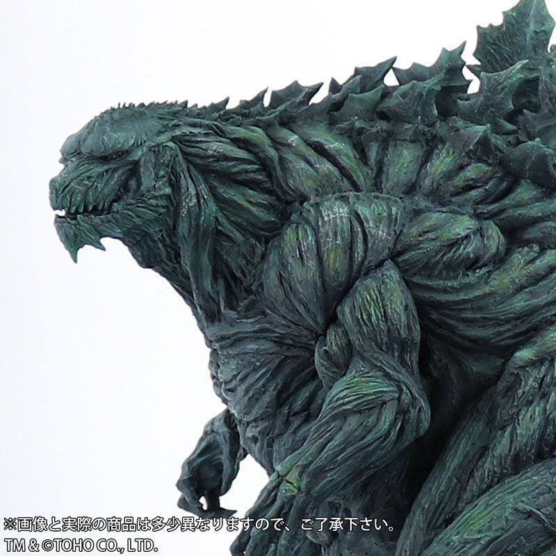 Godzilla 2017 (Mega, 20-inches tall) - Godzilla Planet of the