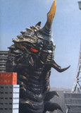 12" Inch Tall Battra Larva Godzilla vs Mothra 1992 X-PLUS Vinyl Toho Kaiju The Battle For Earth