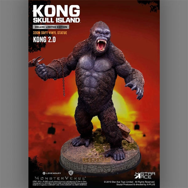 KONG SKULL  フィギュアセット KONG vs SKULL CRAWLER Action Figure set lot monsters Island
