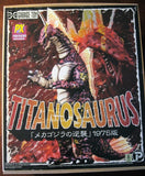 12" Inch Tall 1975 Titanosaurus Terror of Mechagodzilla X-PLUS TOHO 30cm Vinyl PREVIEWS EXCLUSIVE
