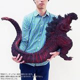 19" Inch Tall HUGE Red Shin 'Closed Jaw' Godzilla Fourth Form 2016 X-PLUS Gigantic Series TOHO