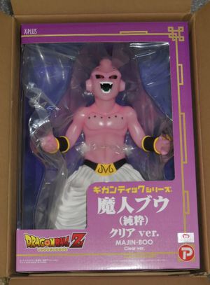 Dragon Ball Fighter Majin Boo Kid Buu Action Figure Toy 12cm
