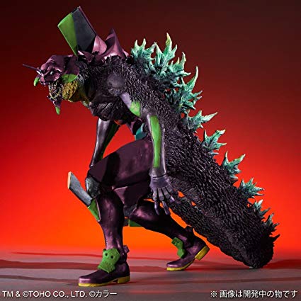 15 Inch Tall HUGE Evangelion Ric Awakening Ver G TOHO Shin Godzilla v – My  Collectible Collections