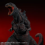 19" Inch Tall HUGE Shin 'Roaring' Godzilla Fourth Form Ric 2016 LE TOHO Figure LIMITED EDITION Figure X-Plus Gigantic Series