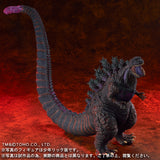 10" Inch Tall 2016 Ric Shin Godzilla + Extra Roaring Head X-PLUS 25cm Series SHONEN-RIC EXCLUSIVE