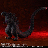 10" Inch Tall 2016 Ric Shin Godzilla + Extra Roaring Head X-PLUS 25cm Series SHONEN-RIC EXCLUSIVE