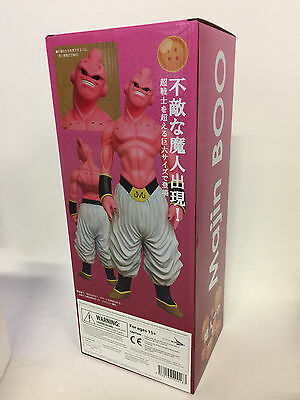 Dragon Ball Z Gigantic Series Majin Boo (Super Buu Form)