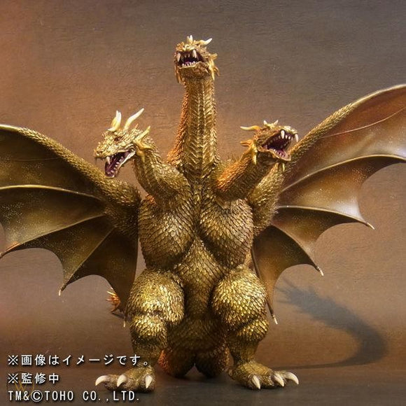 King Ghidorah Millennium Godzilla X Plus Kaiju: King Ghidorah