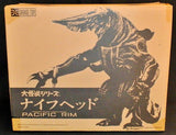 12" Inch Tall HUGE Knifehead Kaiju X-PLUS 2016 TOHO Large Monster Series Vinyl Figure (Pacific Rim) Figure X-Plus 25cm Scale