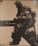 18" Inch Tall HUGE 1995 Burning Godzilla Ric LE X-PLUS Gigantic Series SHONEN-RIC LIMITED EDITION