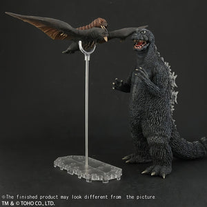 10" Inch Tall 1964 Ric Godzilla + Mothra Rodan Ghidorah X-PLUS TOHO 25cm Series SHONEN-RIC EXCLUSIVE