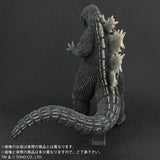 12" Inch Tall 1964 FSL Godzilla vs Ghidorah X-PLUS TOHO Vinyl Favorite Sculptors Line 30cm Series