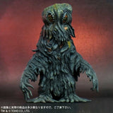 11" Inch Tall 1971 Hedorah Ric LED Light Up Eyes Smog Monster Final Form X-PLUS 25cm Series SHONEN-RIC EXCLUSIVE