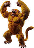 12" Inch Tall HUGE Goku Golden Giant Great Ape Monkey Ichiban Kuji 1/8 Scale LIMITED EDITION Figure Banpresto
