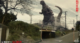 19" Inch Tall HUGE Shin 'Closed Jaw' Godzilla Fourth Form 2016 X-PLUS Gigantic Series TOHO Figure
