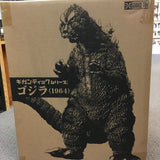 18" Inch Tall HUGE Godzilla vs. Mothra 1964 X-PLUS Gigantic Series TOHO Standard Vinyl Figure