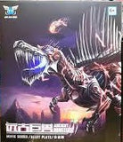 14" Inch Deformation BMB LS-11 Ancient Monsters Scorn Snarl "Stegosaurus" Oversized Aoyi Mech