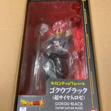 18” Inch Tall HUGE Gigantic Series Super Saiyan Rose Goku Black LE Figure 1/4 Scale LIMITED EDITION Figure X-Plus Gigantic Series