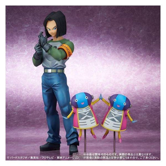 Androide n° 17 & 18 (Dragon ball Z)