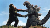 12" Inch Tall HUGE Godzilla X-Plus 1962 FSL TOHO Favorite Sculptors Line King Kong 'Walking Pose' Figure X-Plus 30cm Scale