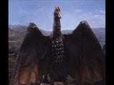 10" Inch Tall 1964 Rodan Godzilla v Ghidorah v Mothra X-PLUS TOHO 25cm Series Three Headed Monster