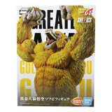 12" Inch Tall Goku Golden Giant Great Ape Monkey Ichiban Kuji 1/8 Scale LIMITED EDITION