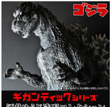 17" Inch Tall HUGE Godzilla 1954 Ric LE X-PLUS Gigantic Series TOHO Sakai SHONEN-RIC LIMITED EDITION