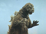 18" Inch Tall HUGE Godzilla Ric 1964 LE X-PLUS Gigantic Series TOHO Figure LIMITED EDITION Figure X-Plus Gigantic Series