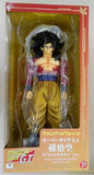 19” Inch Tall HUGE Gigantic Series Super Saiyan 4 Goku Special Color Ver SS4 Figure 1/4 Scale Figure X-Plus Gigantic Series