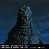 12" Inch Tall Ric Godzilla Sakai LED Light-Up Battra v Mothra 1992 X-PLUS SHONEN-RIC LIMITED EDITION
