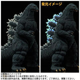 12" Inch Tall Ric Godzilla Sakai LED Light-Up Battra v Mothra 1992 X-PLUS SHONEN-RIC LIMITED EDITION