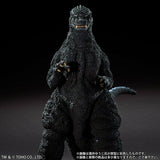 12" Inch Tall 1984 Godzilla Yuji Sakai X-PLUS 30cm Series Shinjuku Battle Ver The Return of Godzilla