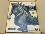 18" Inch Tall HUGE Godzilla 2019 Ric LE X-PLUS Gigantic Series TOHO Vinyl Figure LIMITED EDITION