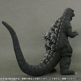 12" Inch Tall 1984 Ric Godzilla LED Light Up X-PLUS 30cm Series Shinjuku SHONEN-RIC EXCLUSIVE