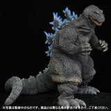 18" Inch Tall HUGE Gigantic Series 1962 Godzilla Ric LE TOHO Figure LIMITED EDITION Figure X-Plus Gigantic Series
