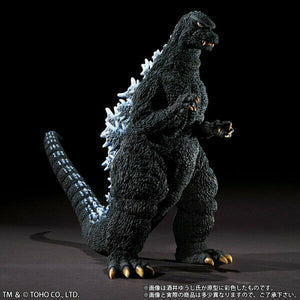 12" Inch Tall 1984 Godzilla Yuji Sakai X-PLUS 30cm Series Shinjuku Battle Ver The Return of Godzilla
