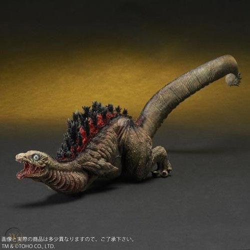 12 Inch Long 2016 Shin Godzilla Resurgance X-PLUS 25cm Series Second – My  Collectible Collections