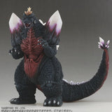 10" Inch Tall HUGE Space Godzilla Ric + Mini Kaiju 1994 TOHO DAI-KAIJU Series Figure LIMITED EDITION Figure X-Plus 25cm Scale